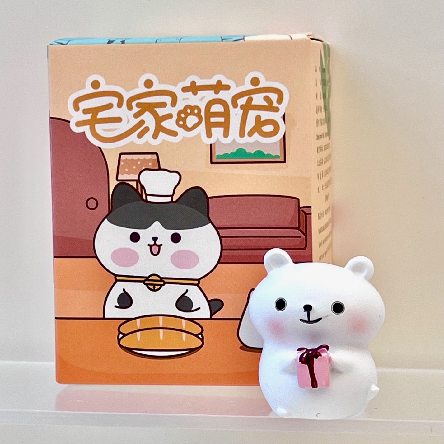 71031 House Cats Blind Box-6