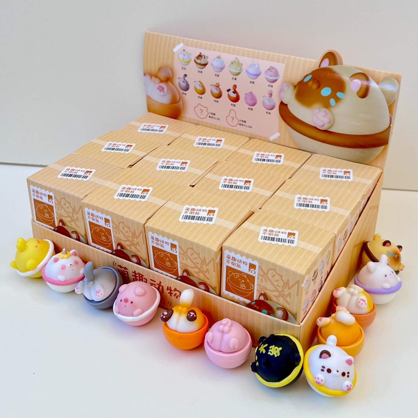 71042 Cat Balls Blind Box-12