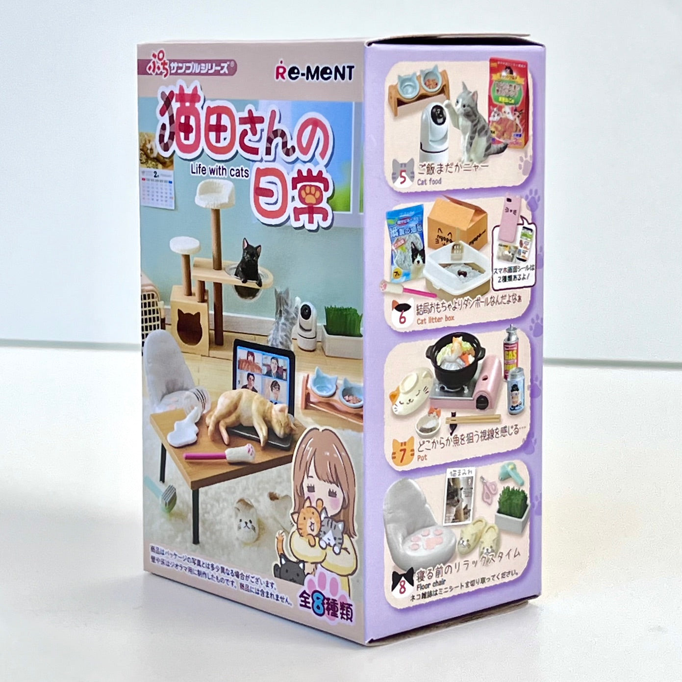 71071 Life with Cats Miniature Set Blind Box-8