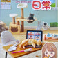 71071 Life with Cats Miniature Set Blind Box-8