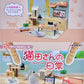 71071 Life with Cats Miniature Set Blind Box-8
