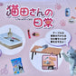 71071 Life with Cats Miniature Set Blind Box-8