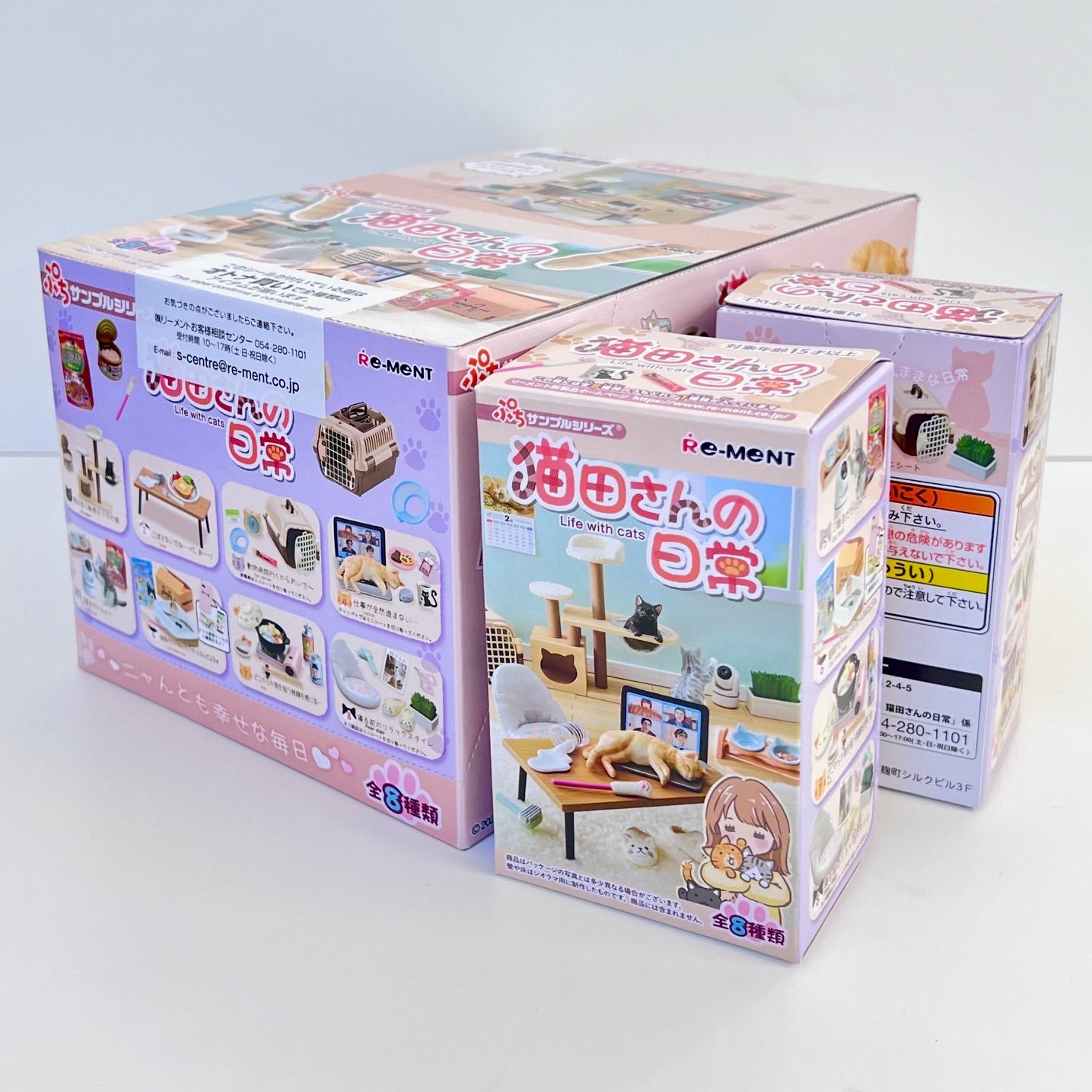 71071 Life with Cats Miniature Set Blind Box-8