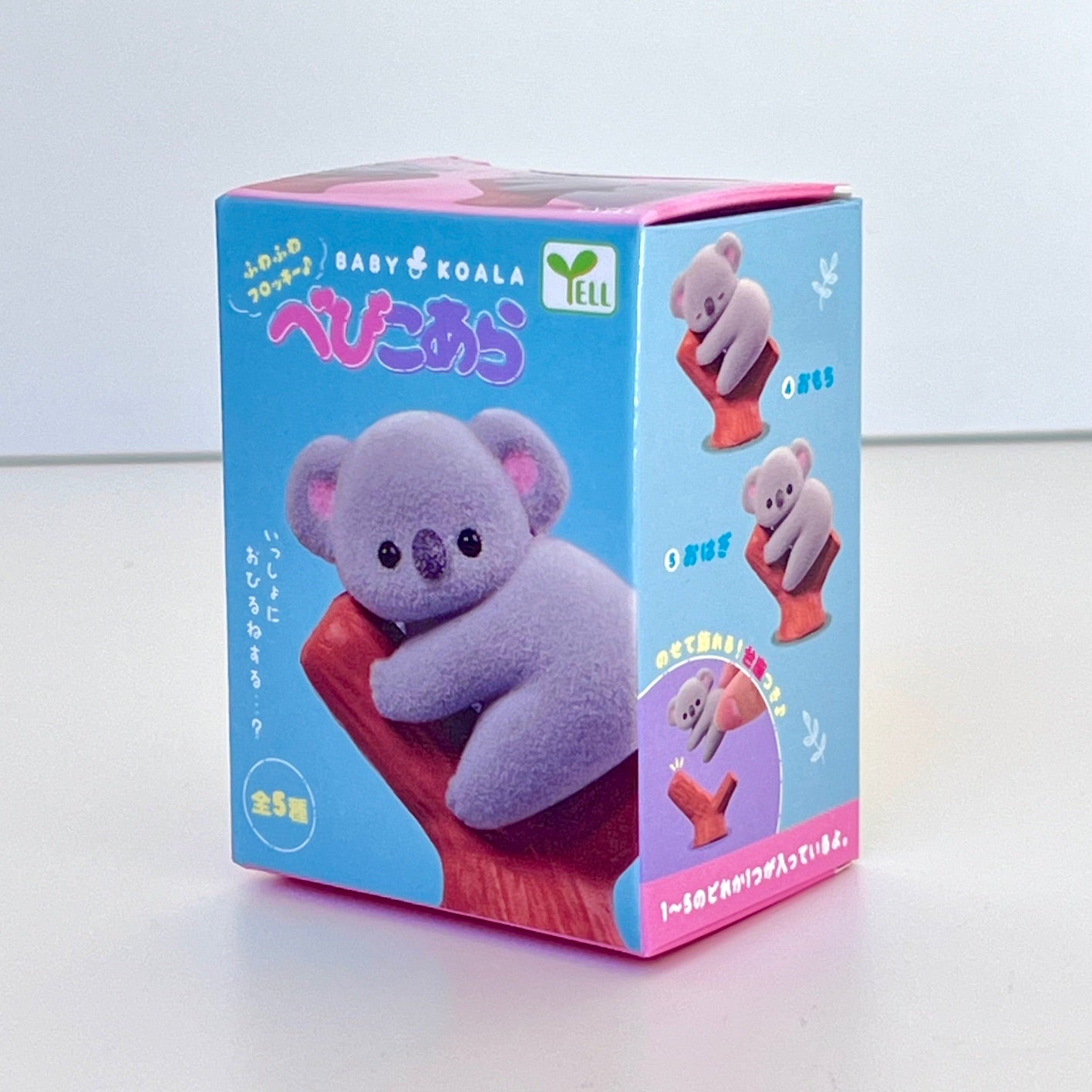 73100 Fuzzy Koala Blind Box-10