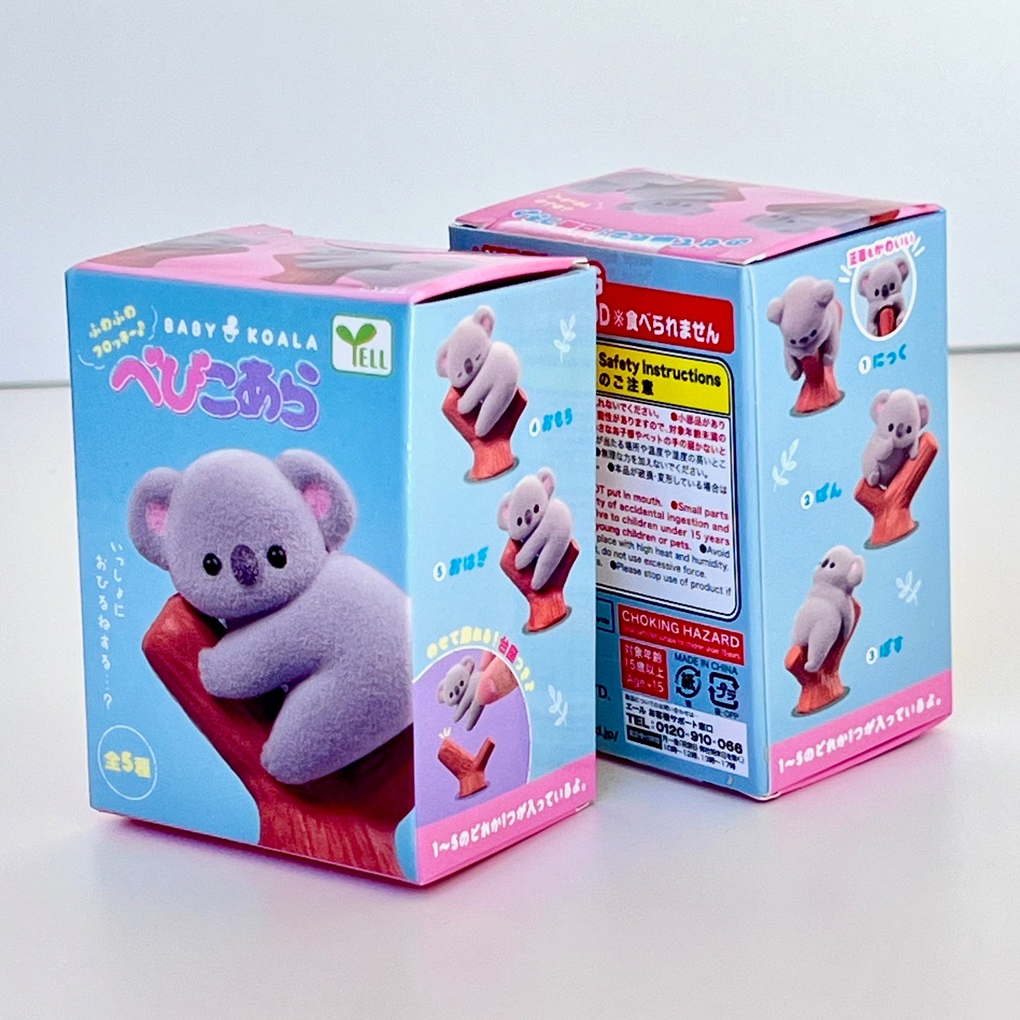 73100 Fuzzy Koala Blind Box-10