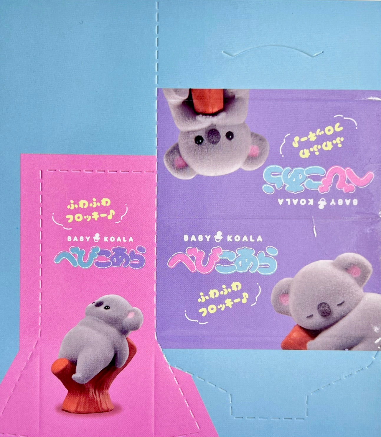 73100 Fuzzy Koala Blind Box-10