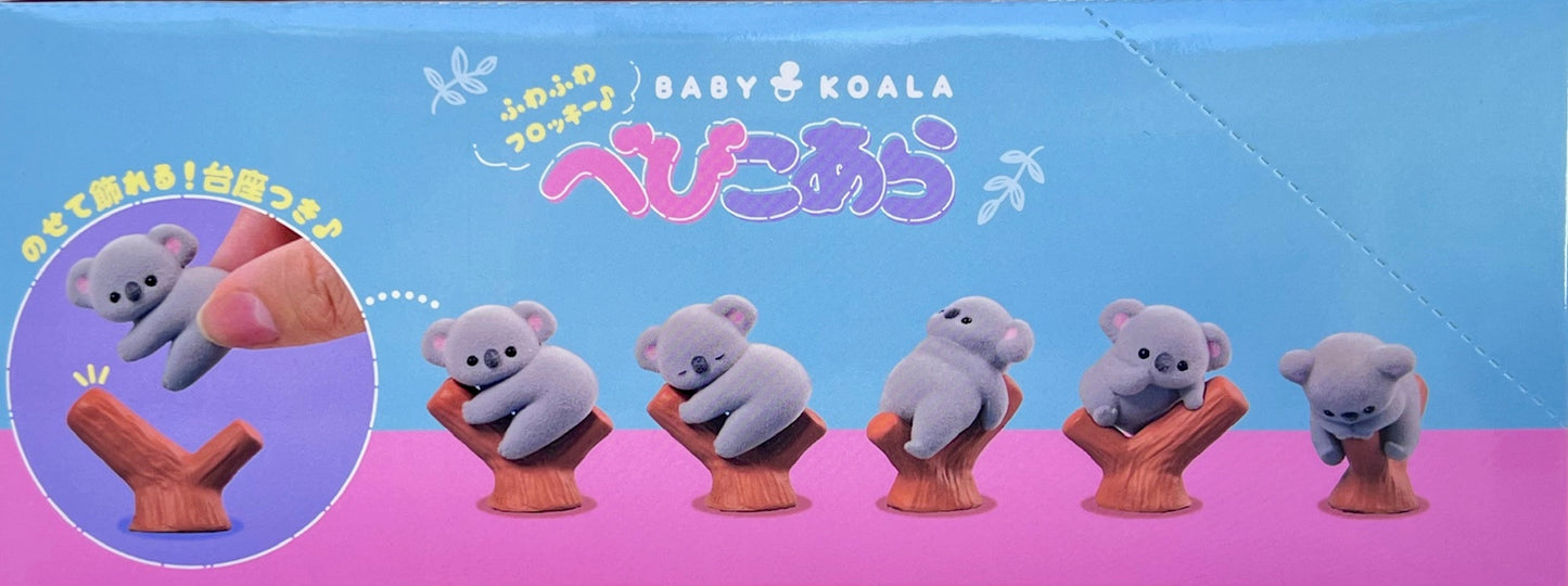 73100 Fuzzy Koala Blind Box-10