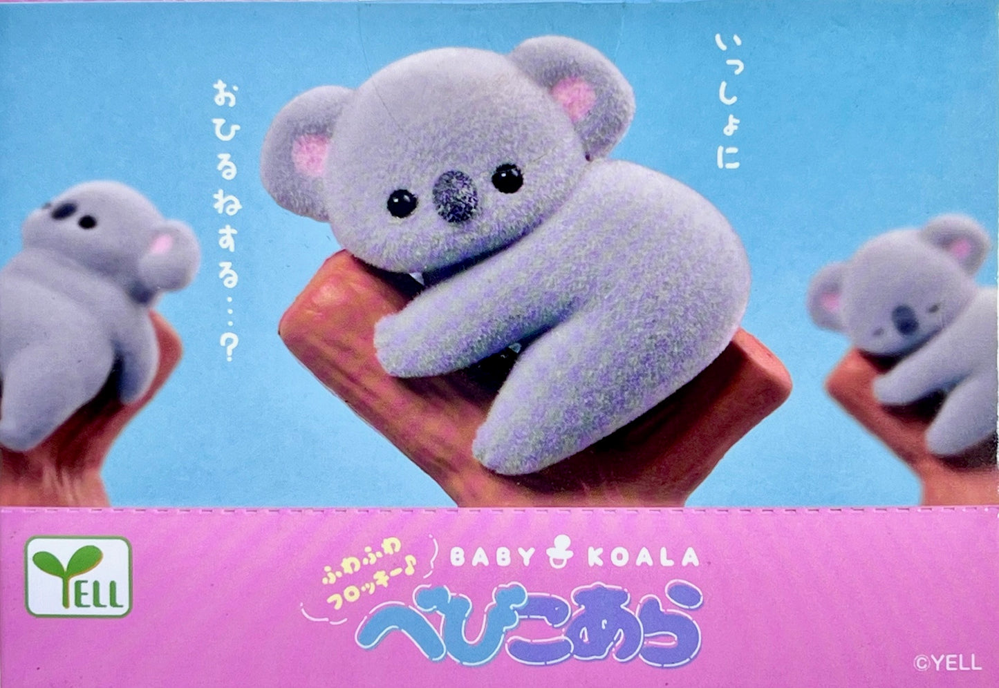 73100 Fuzzy Koala Blind Box-10