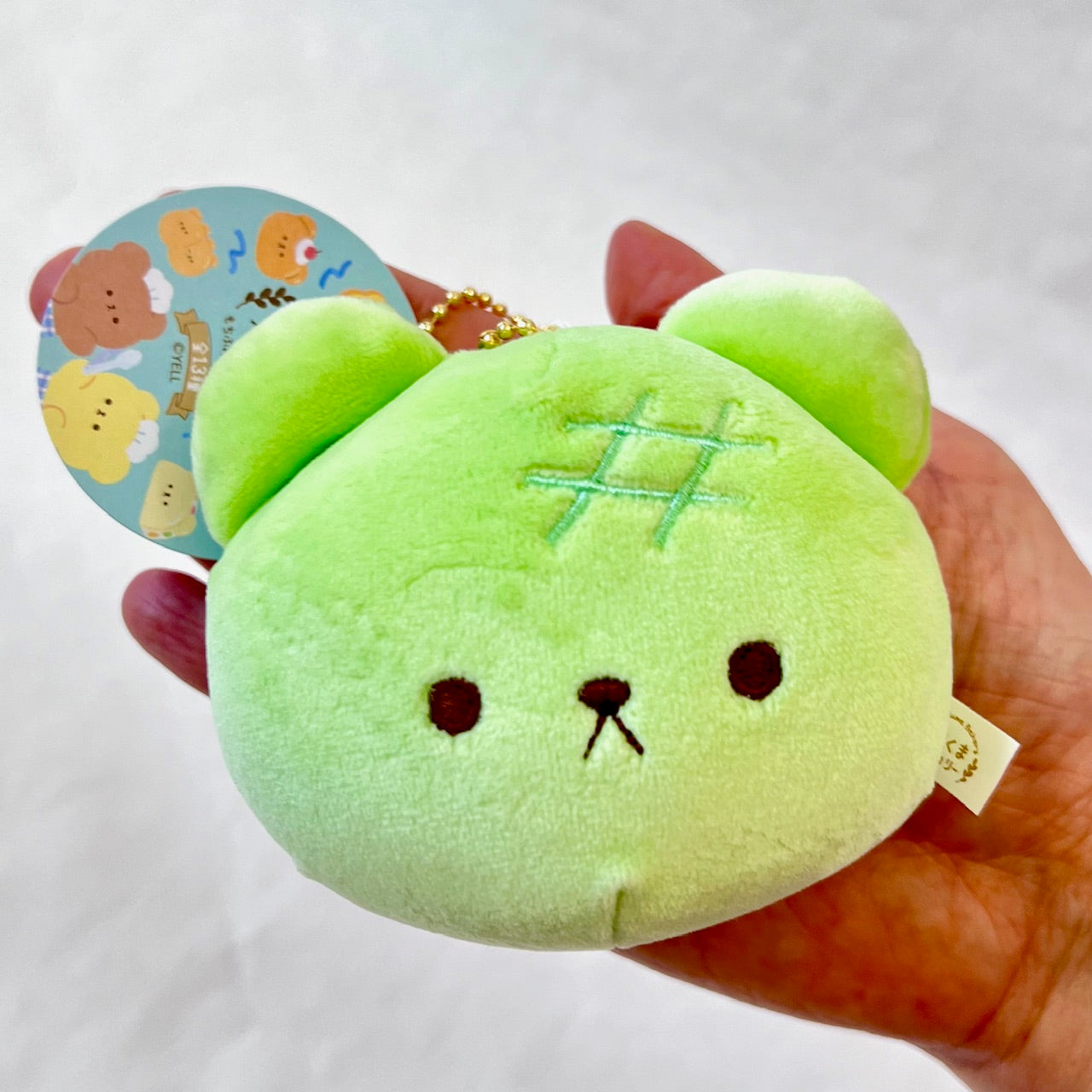 63479 KUMA BAKERY PLUSH-13