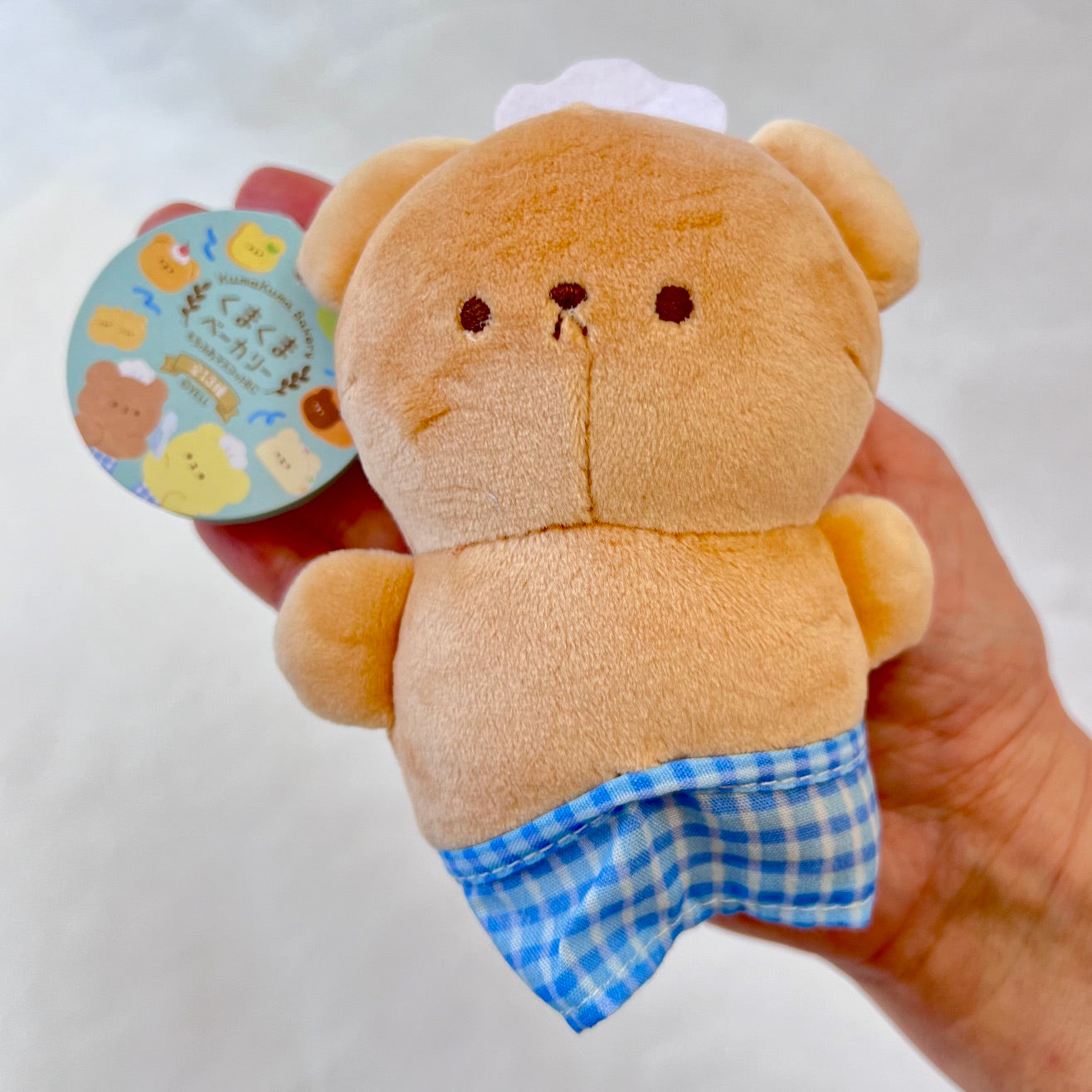 63479 KUMA BAKERY PLUSH-13