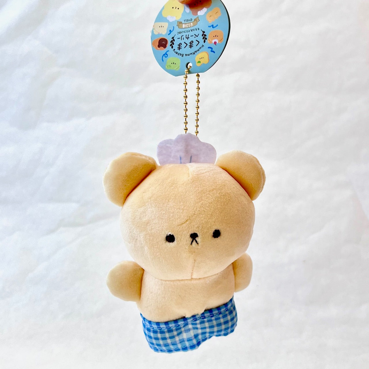 63479 KUMA BAKERY PLUSH-13