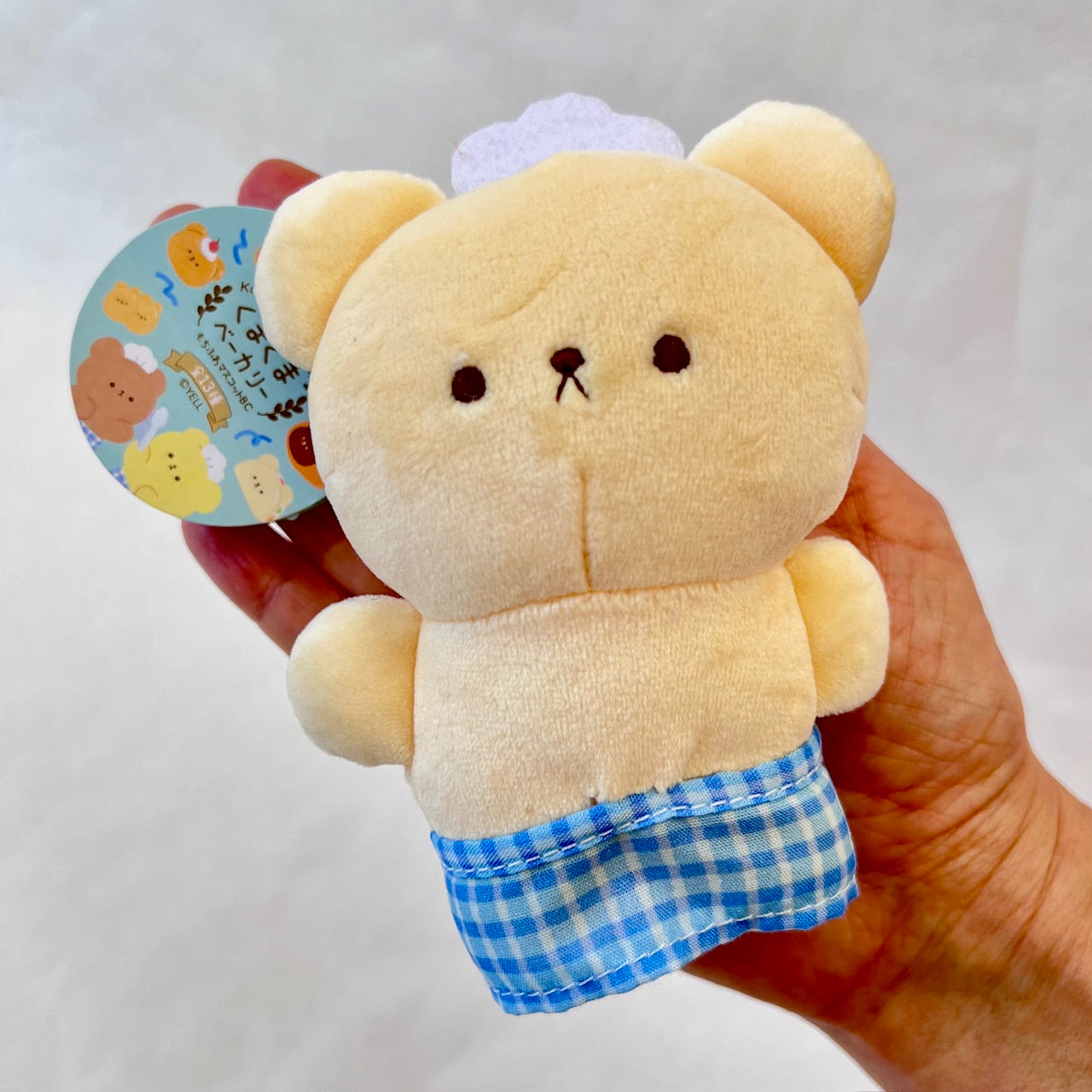 63479 KUMA BAKERY PLUSH-13