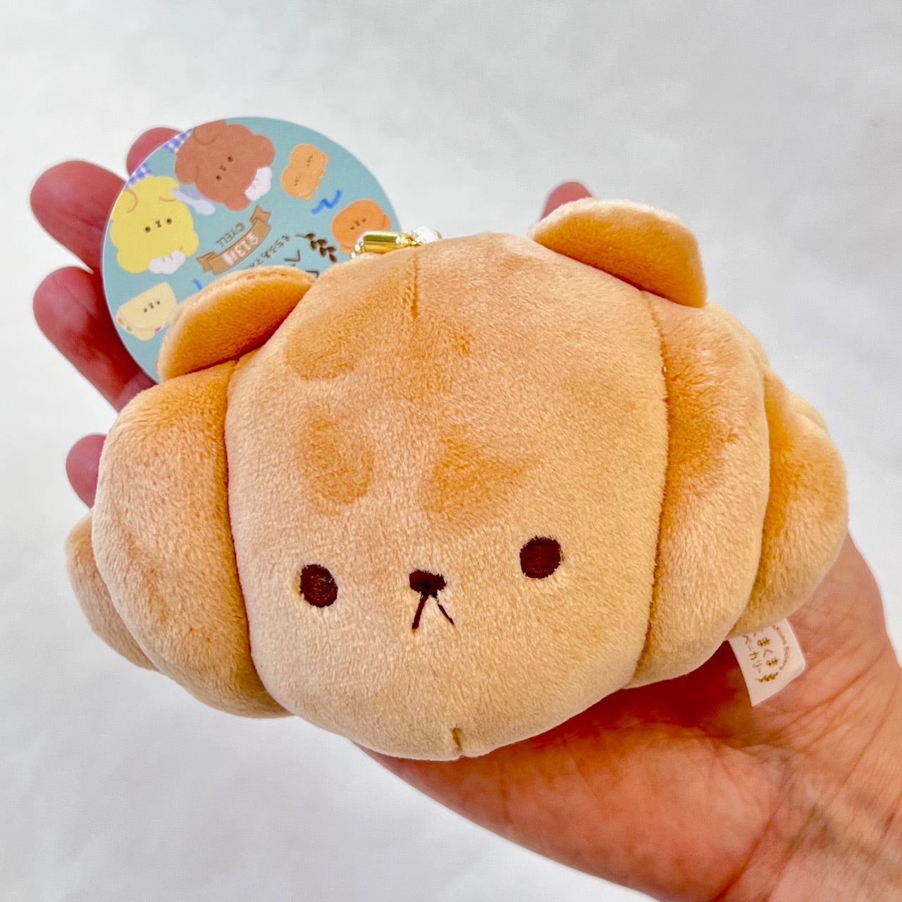 63479 KUMA BAKERY PLUSH-13