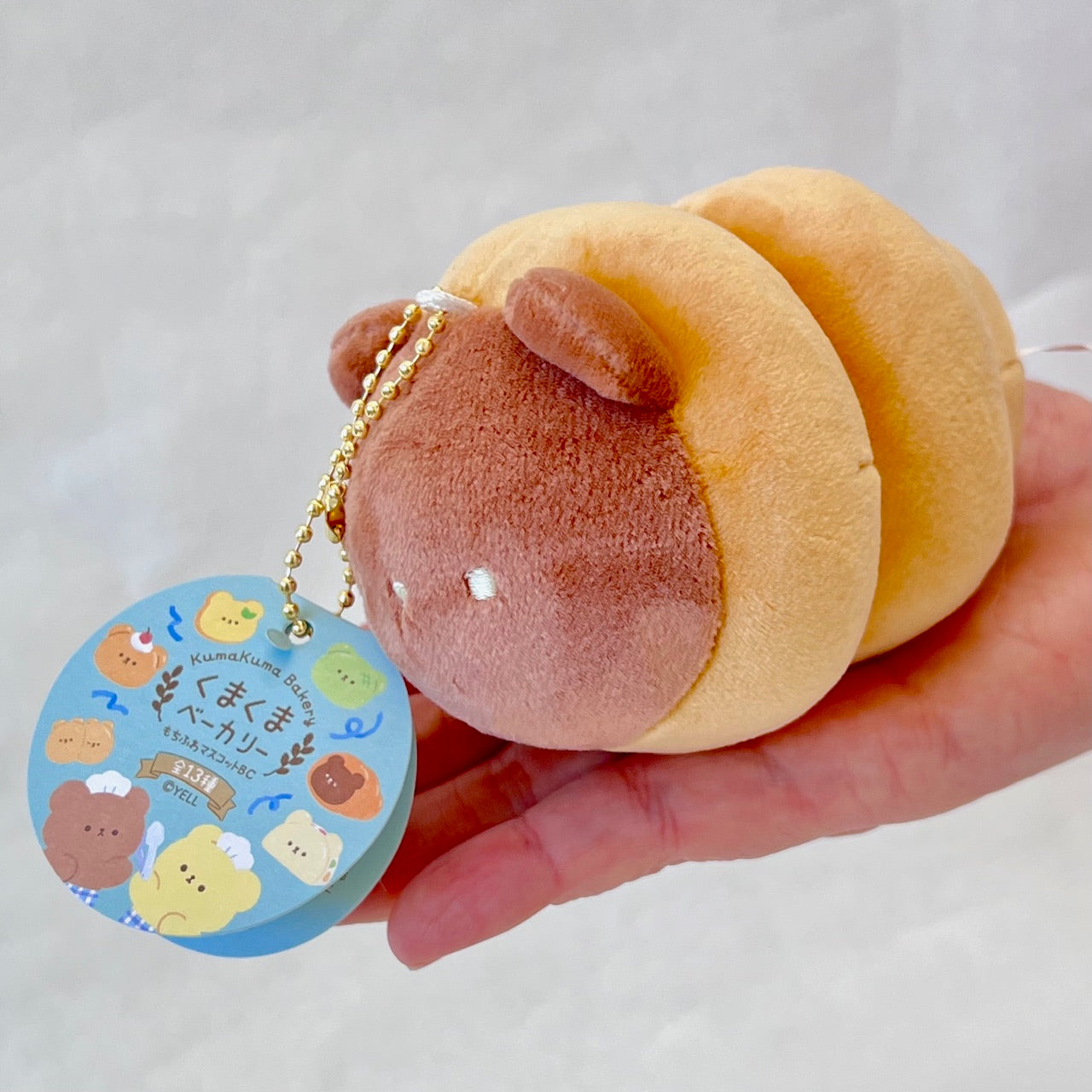 63479 KUMA BAKERY PLUSH-13