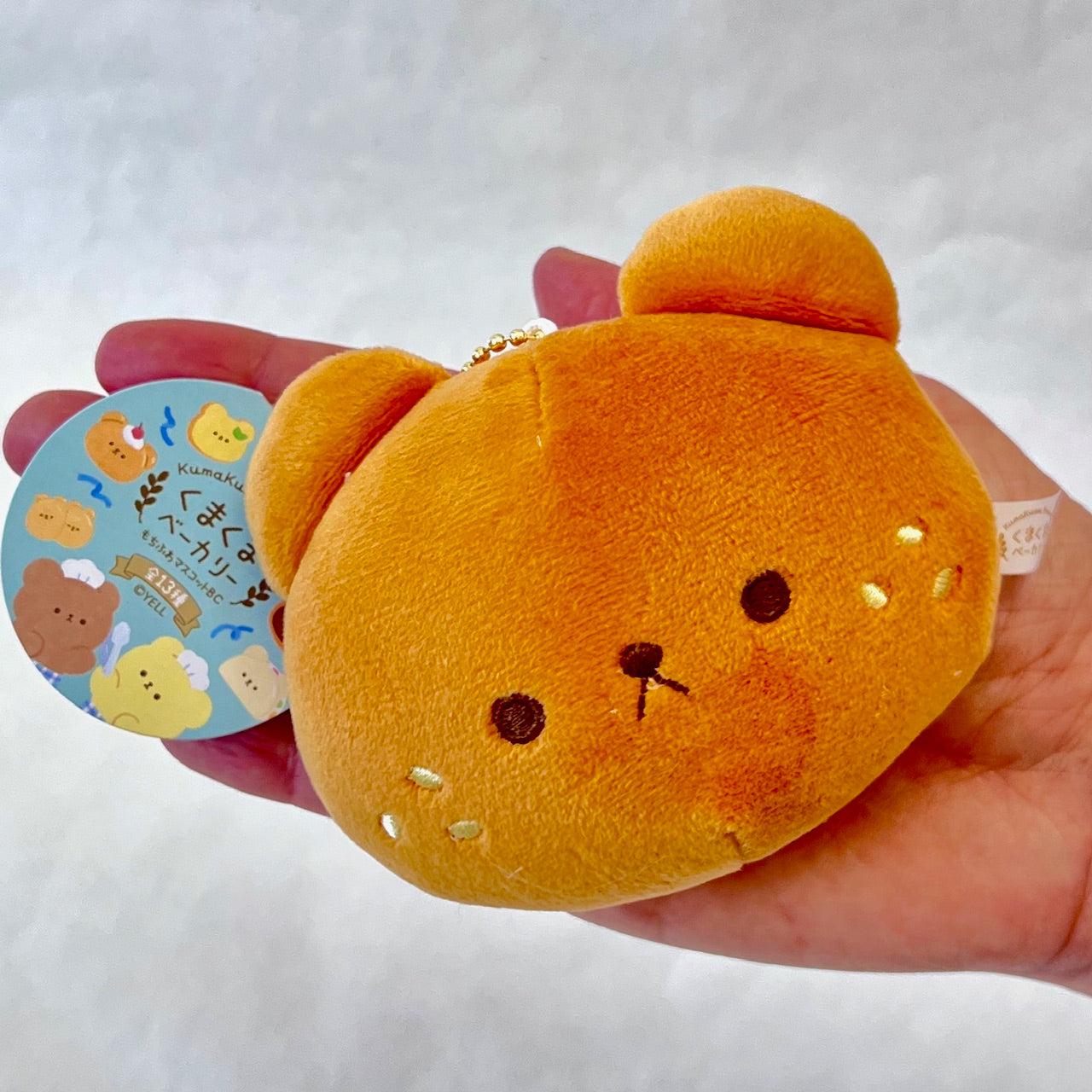 63479 KUMA BAKERY PLUSH-13