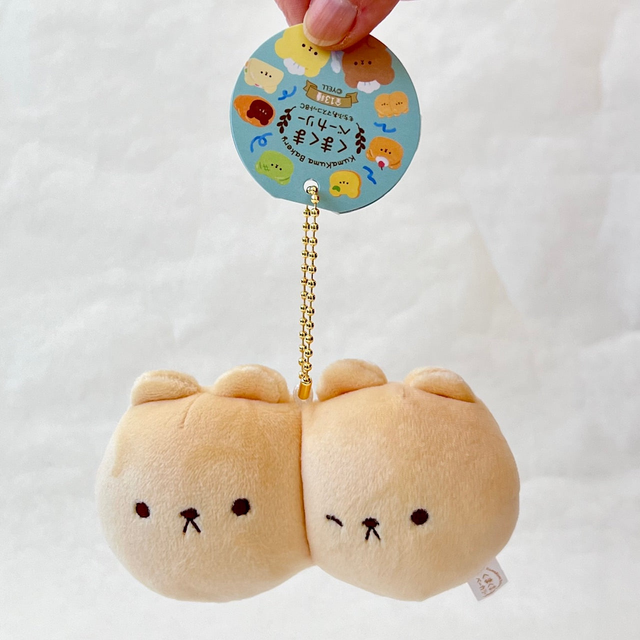 63479 KUMA BAKERY PLUSH-13