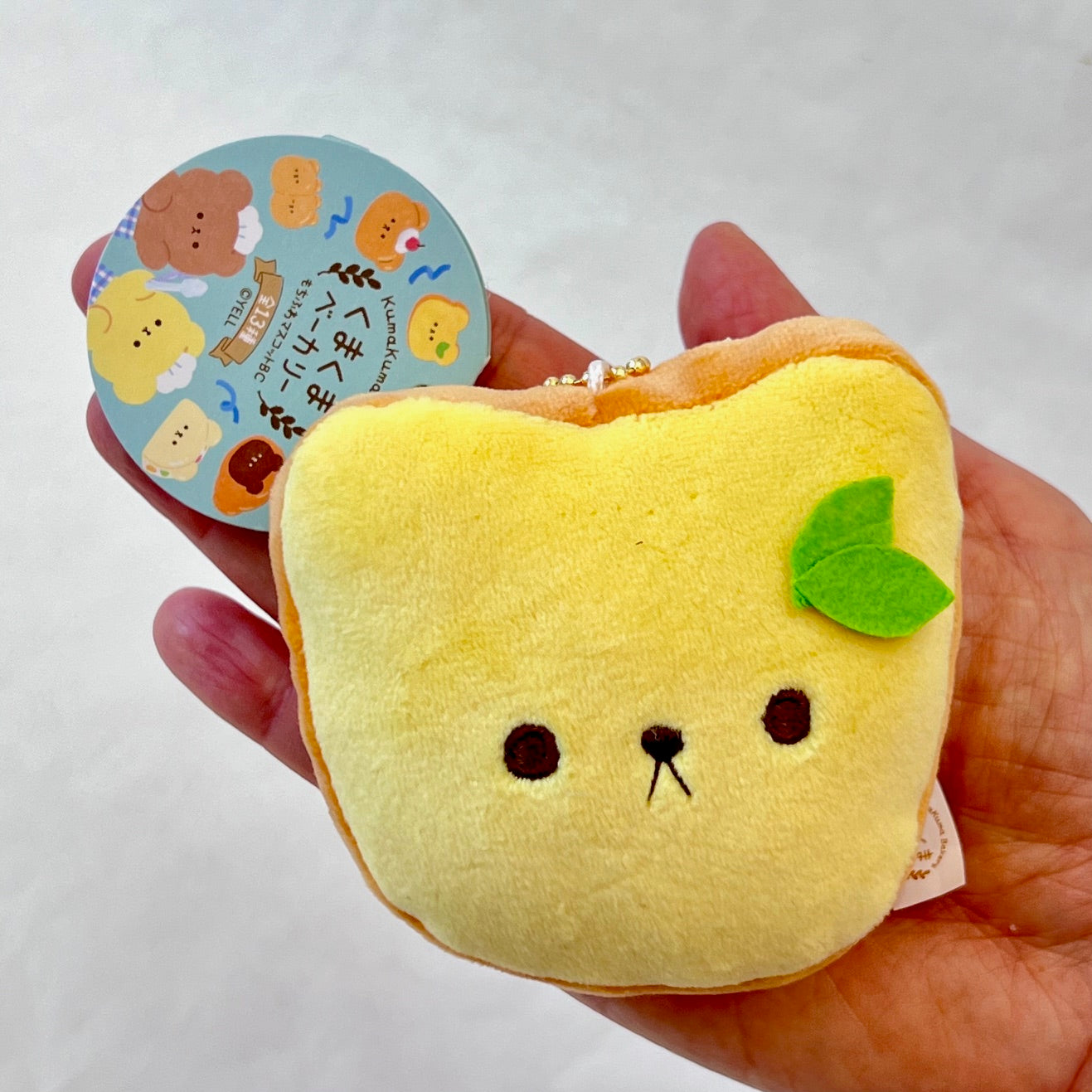 63479 KUMA BAKERY PLUSH-13