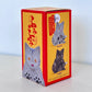 73108 Wind-Up Fumi Fumi Cats Blind Box-12