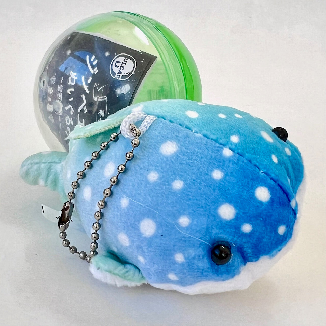 70320 Whale Shark Plush Capsule-5