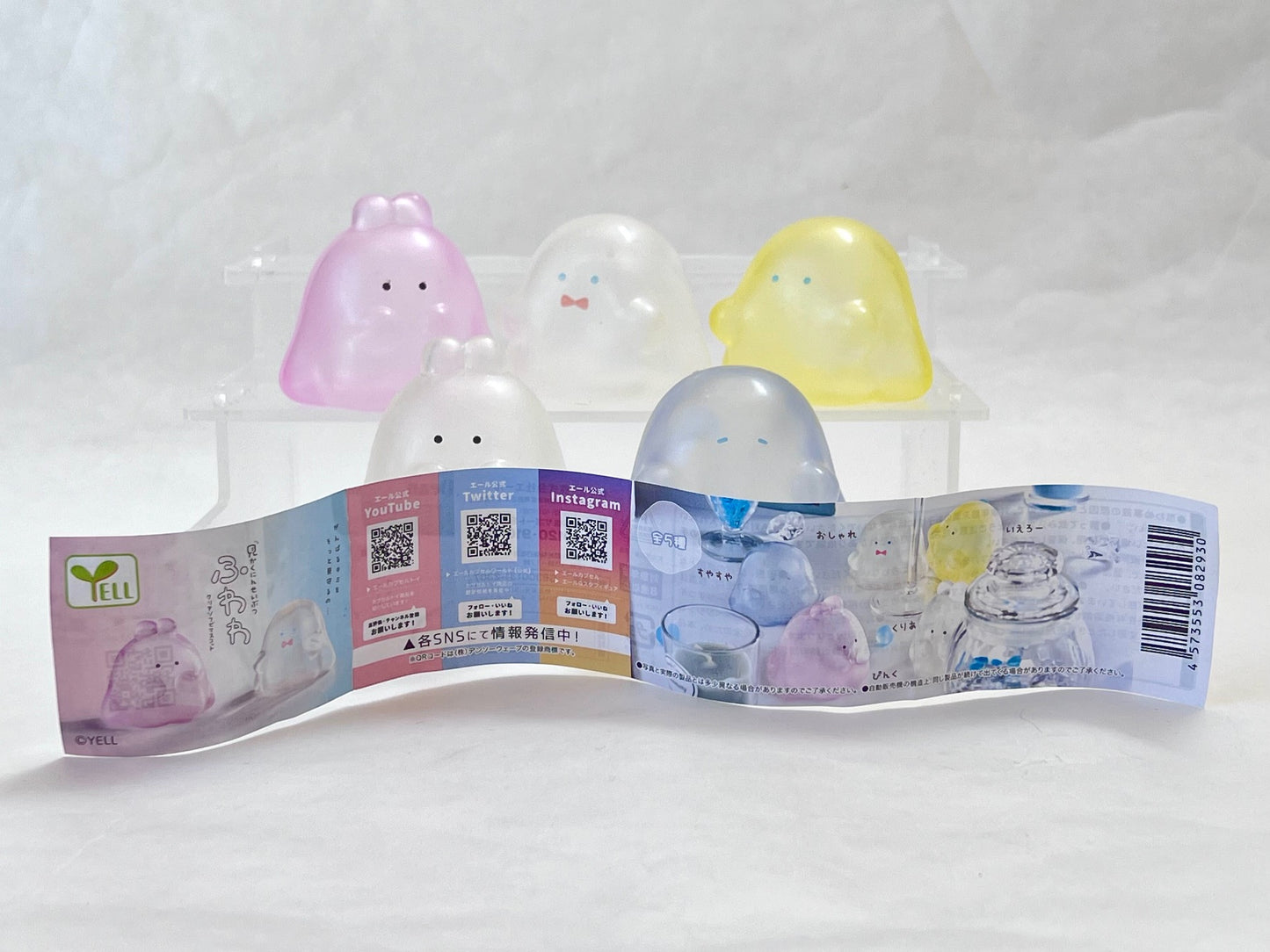 70328 Clear Monsters Figurine Capsule-5