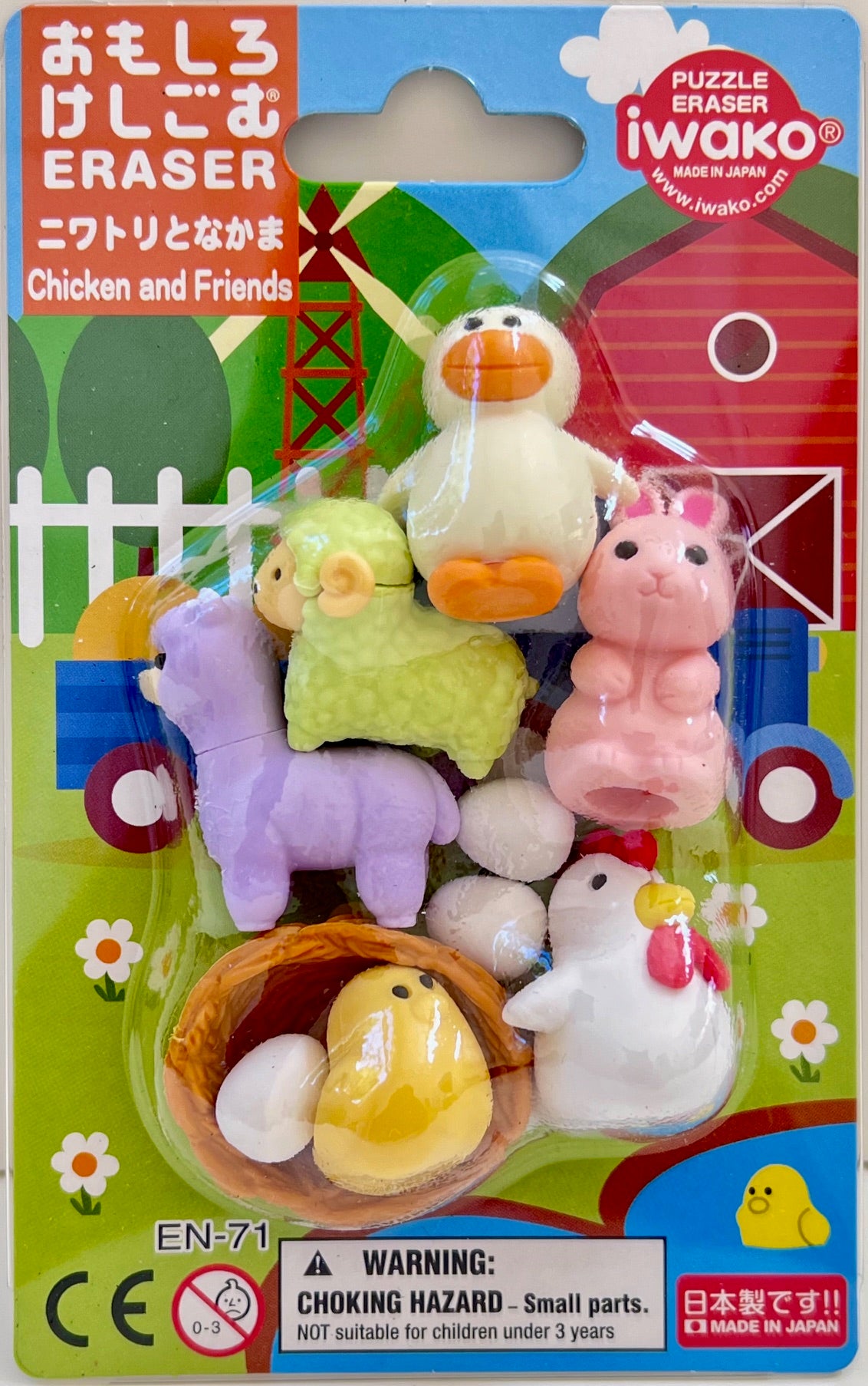 38376 CHICKEN AND FRIENDS ERASER CARD-10 CARDS