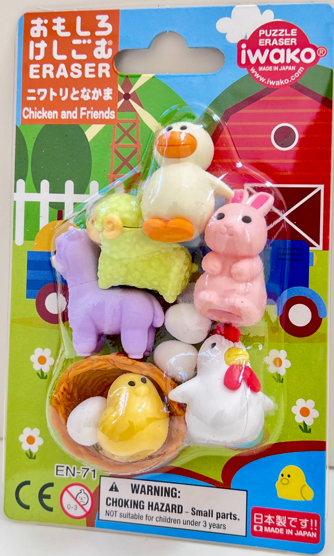 383761 CHICKEN AND FRIENDS ERASER CARD-SINGLE