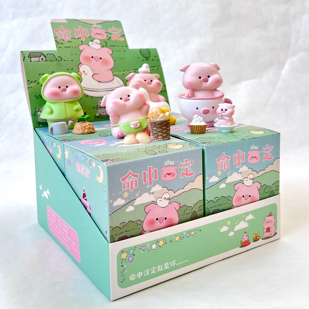 71006 HAPPY PIGS FIGURINE BLIND BOX-4