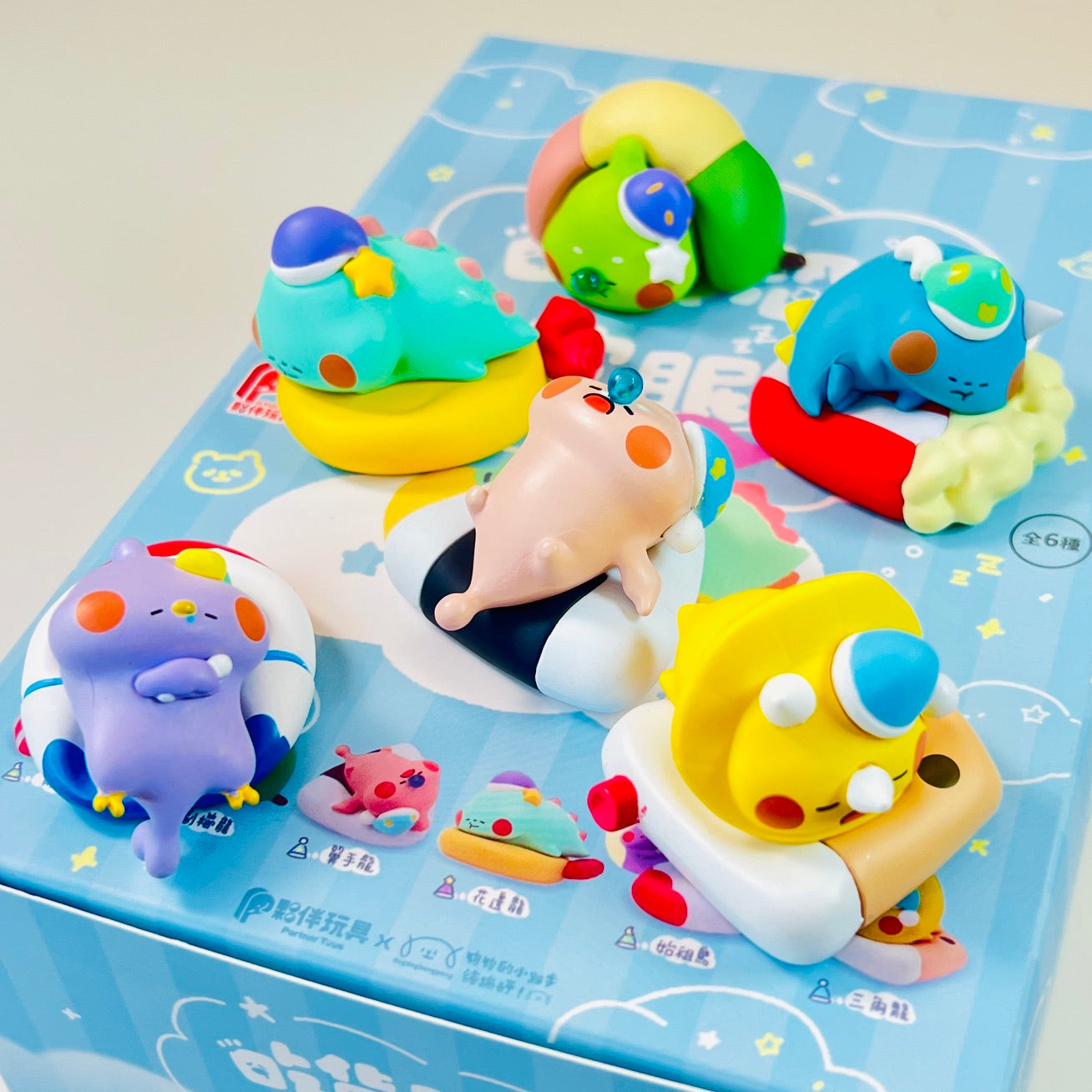 73261 Sleepy Dinosaur Blind Box-6