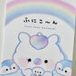 120746 Unicorn & Friends Funi Funi Motchiri Mini Notepad-10