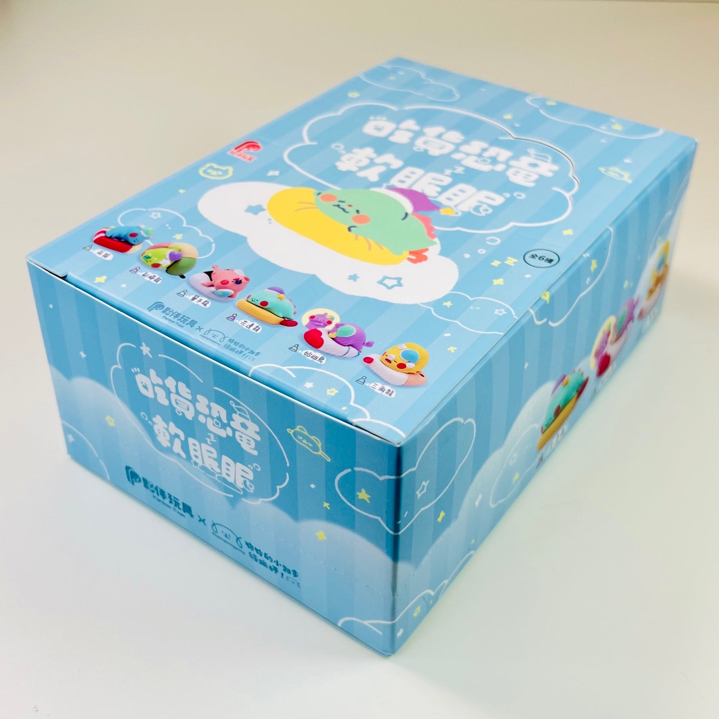 73261 Sleepy Dinosaur Blind Box-6