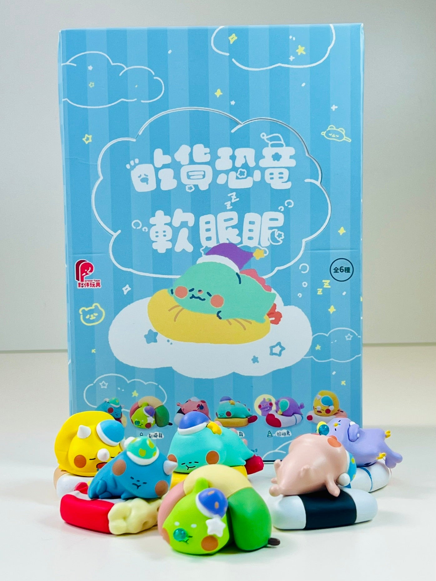 73261 Sleepy Dinosaur Blind Box-6