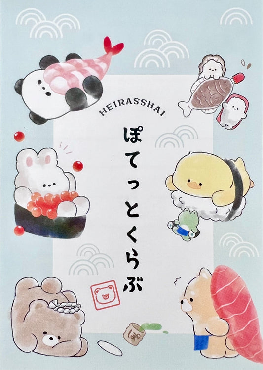 121273 Animals Sushi Mini Notepad-10