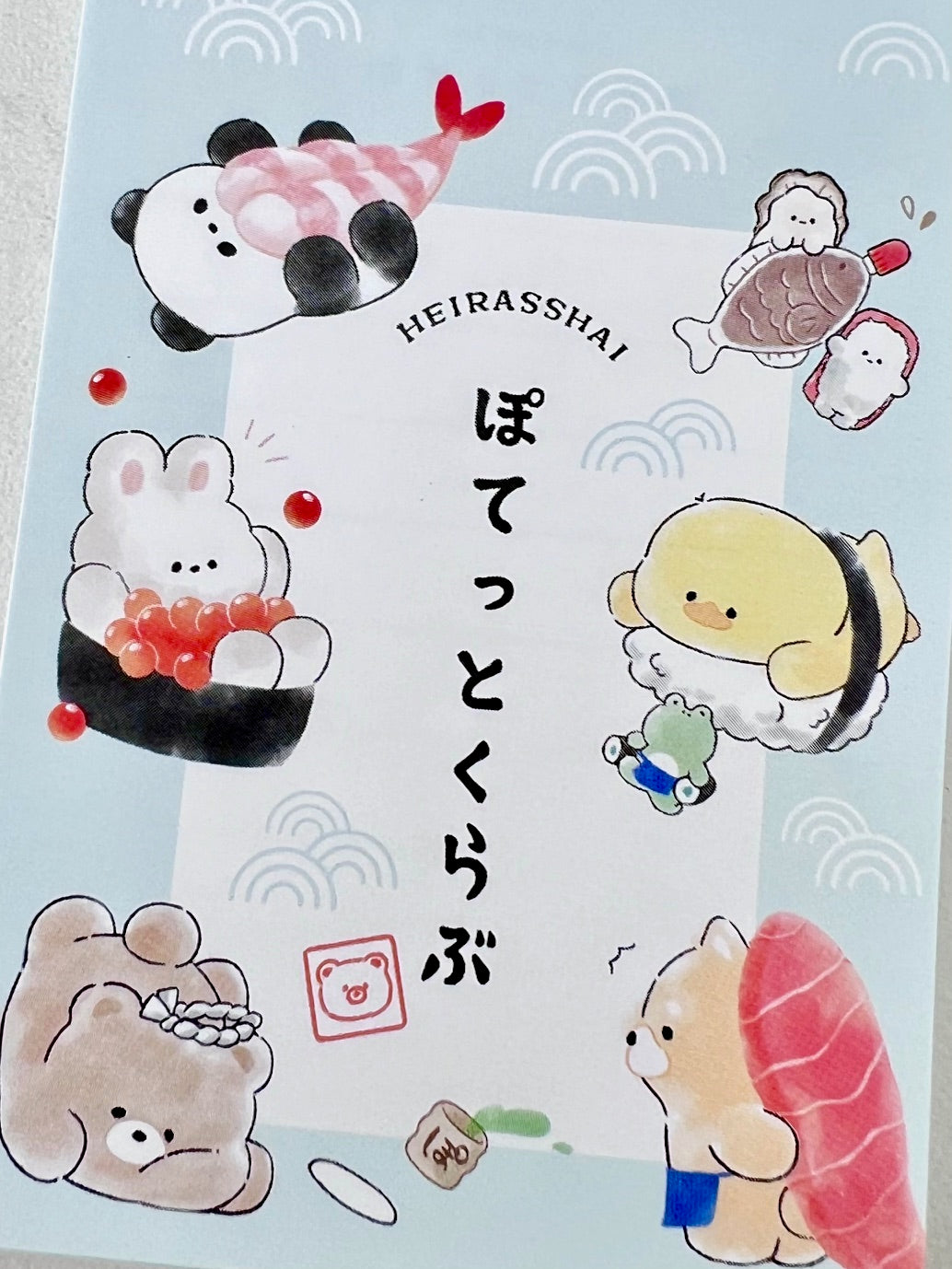 121273 Animals Sushi Mini Notepad-10