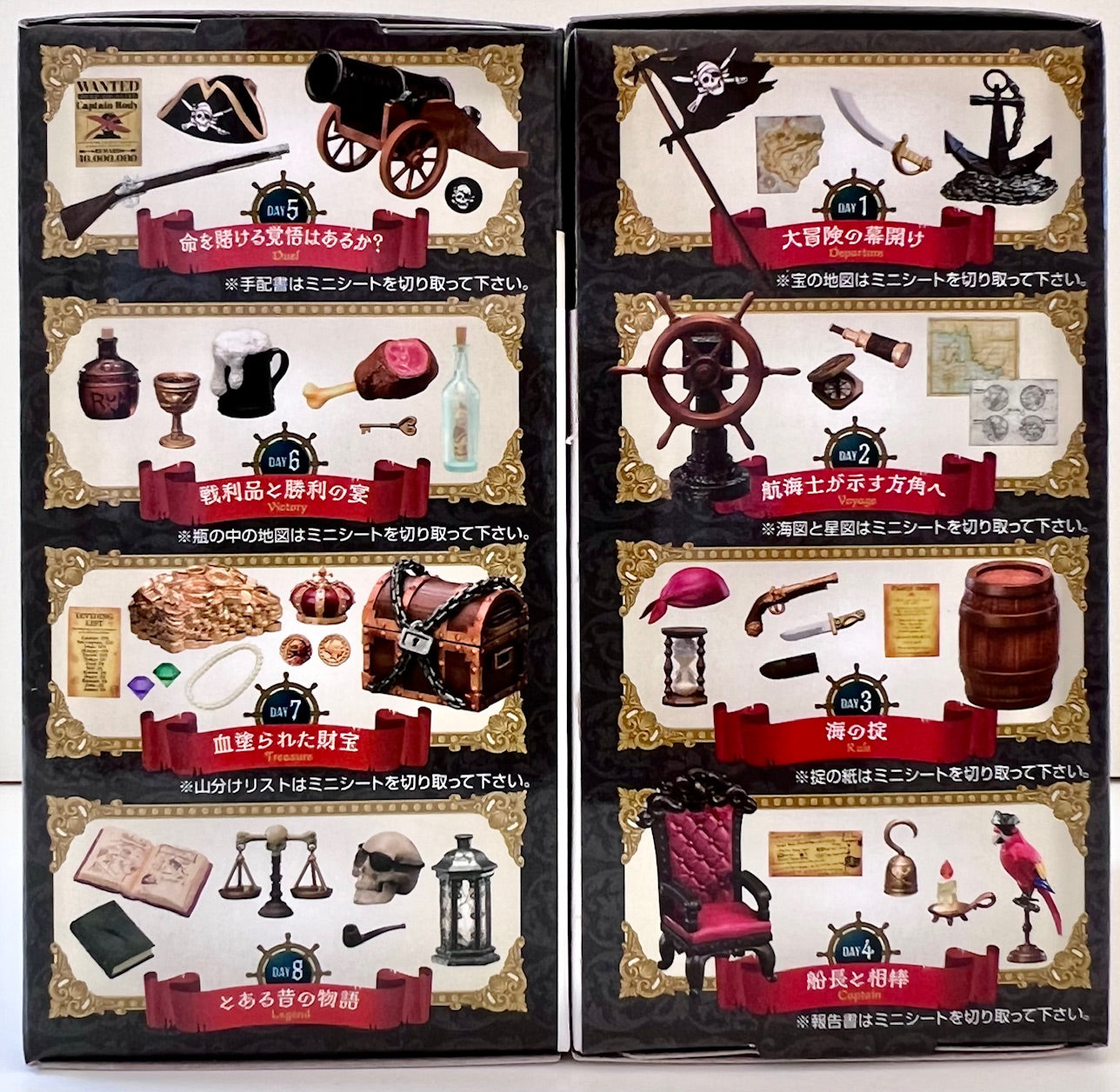 71070 Pirate Miniature Set Blind Box-8