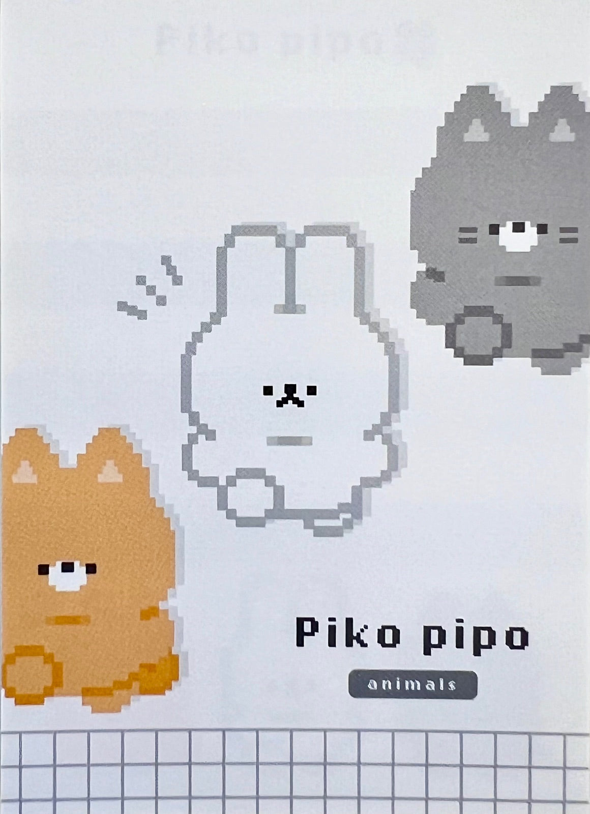 218096 Pixel Animals Piko Pipo Mini Note Pad-10