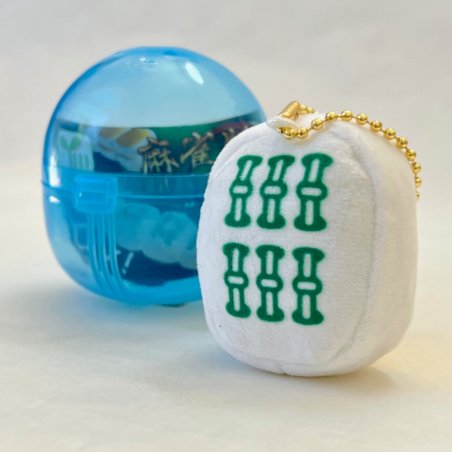 X 70275 Mahjong Tile Plush Capsule-DISCONTINUED