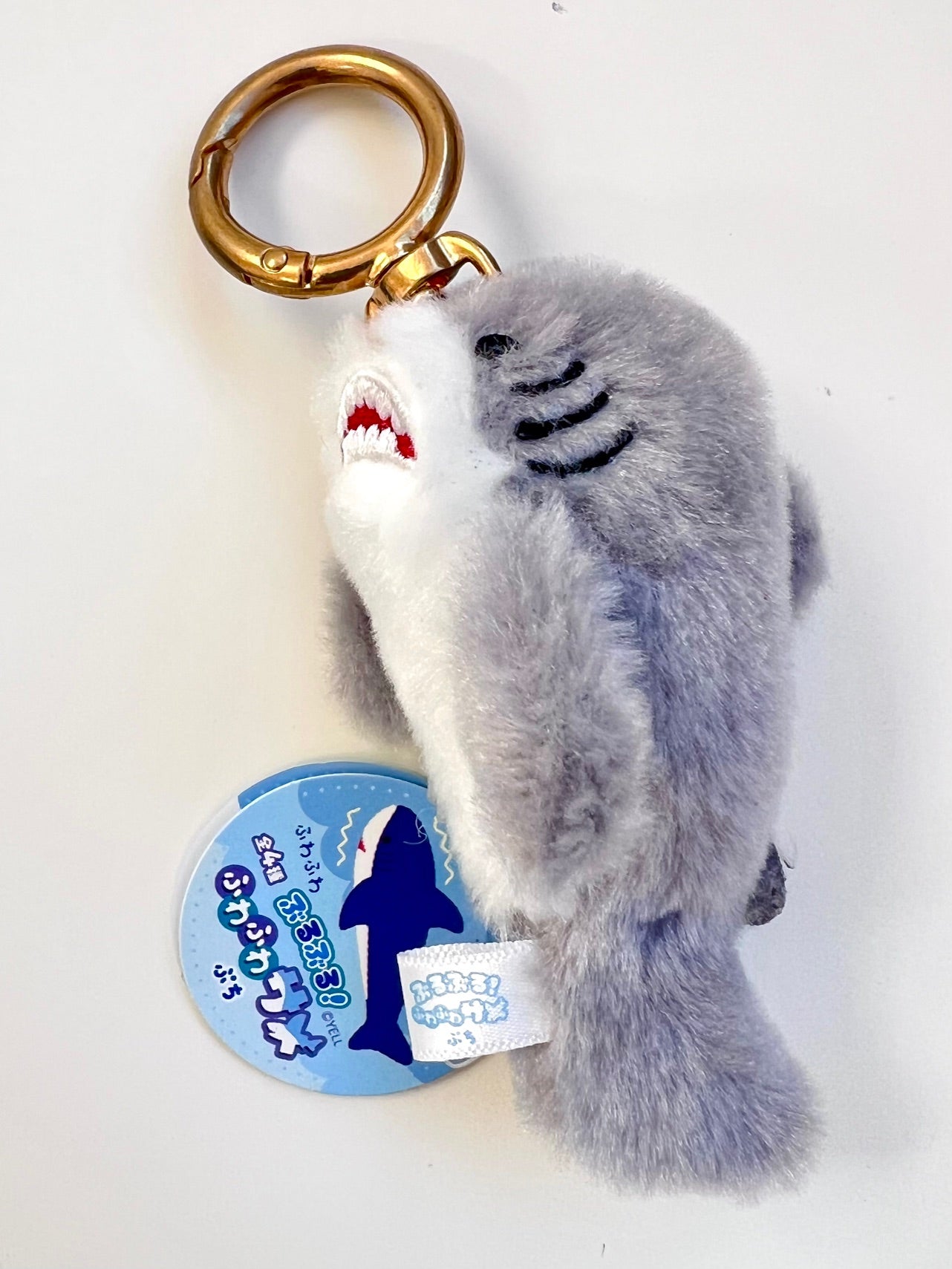 63520 Shark Charm Plush-4