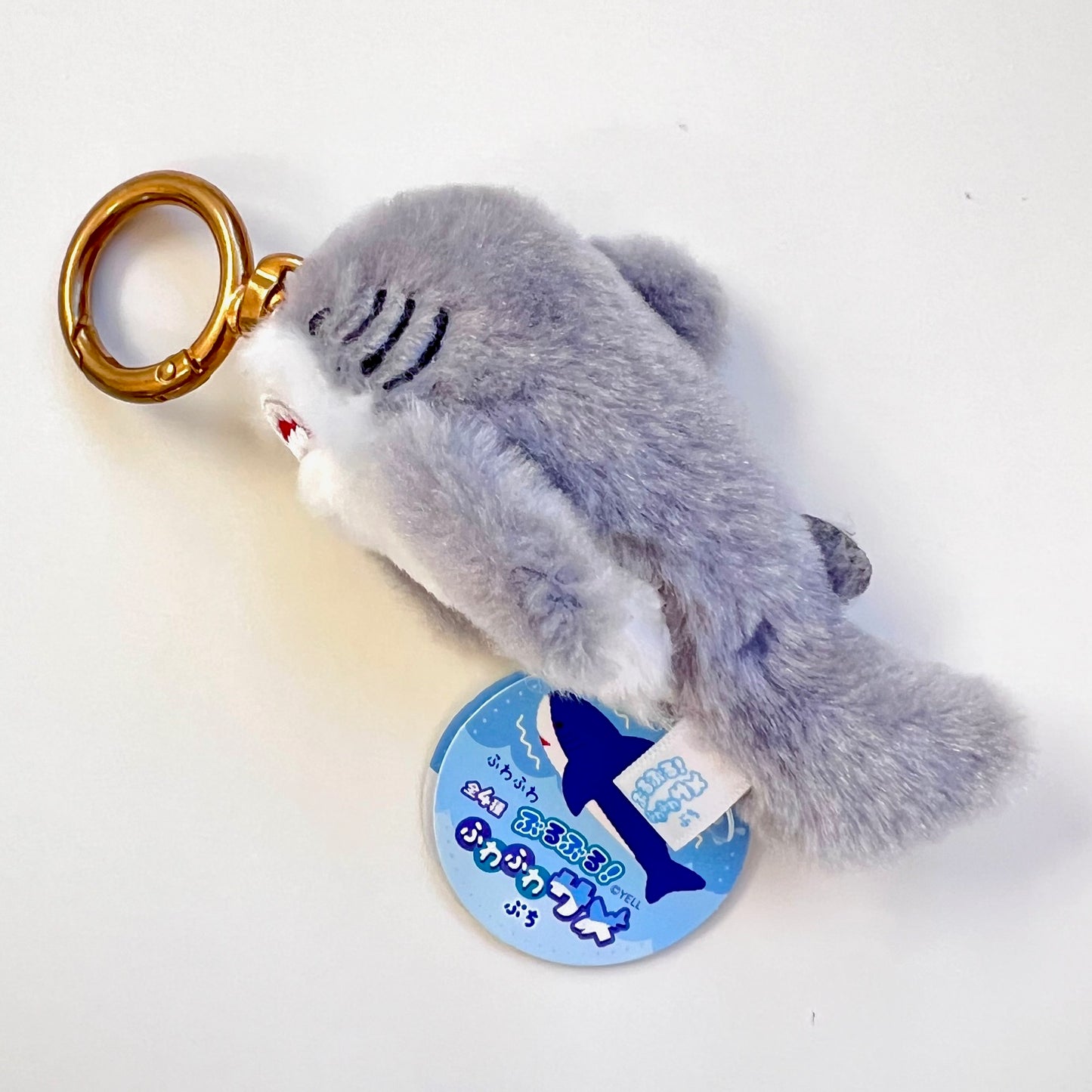 63520 Shark Charm Plush-4