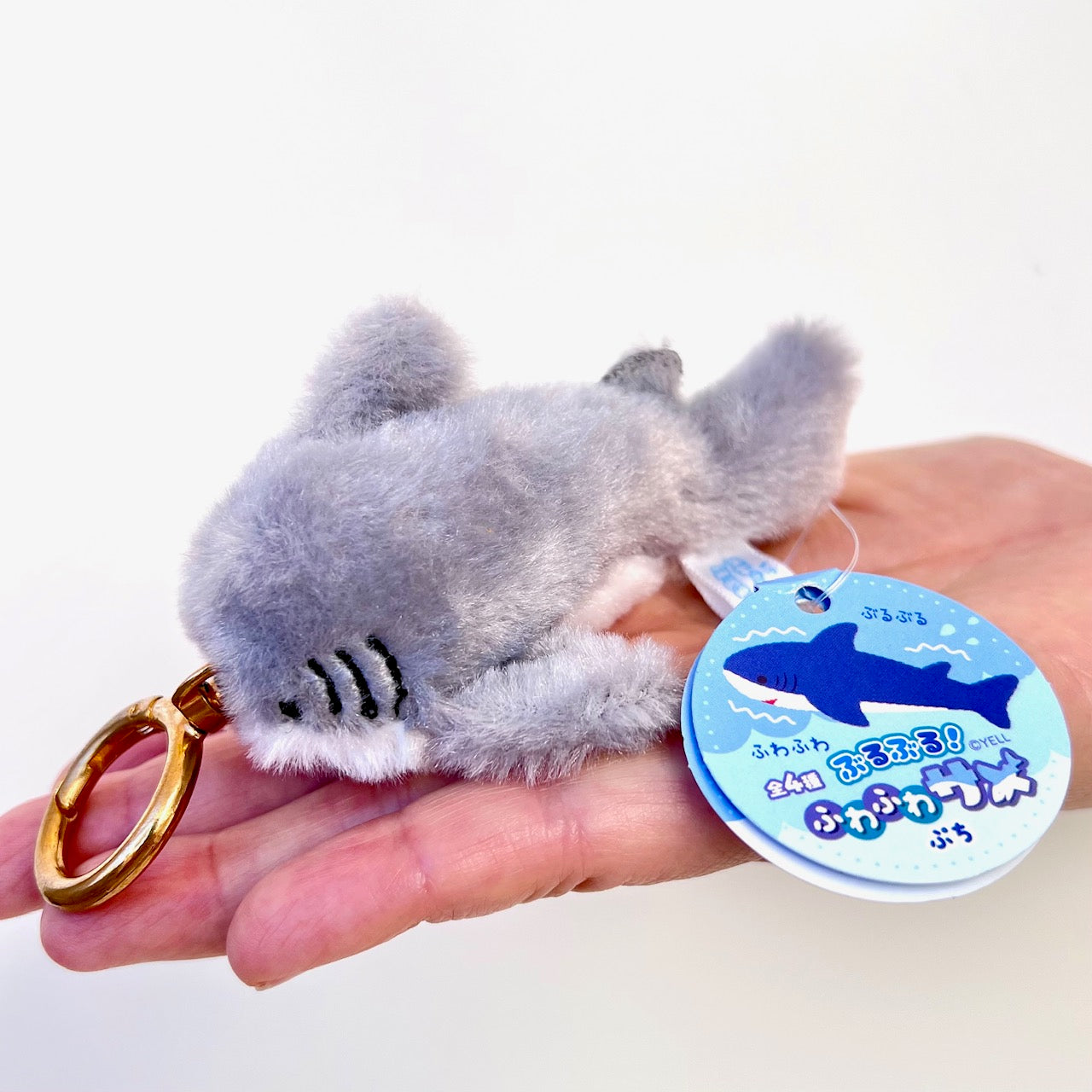 63520 Shark Charm Plush-4