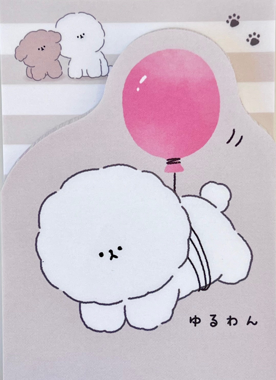 218885 Puppy Ballon Mini Notepad-10