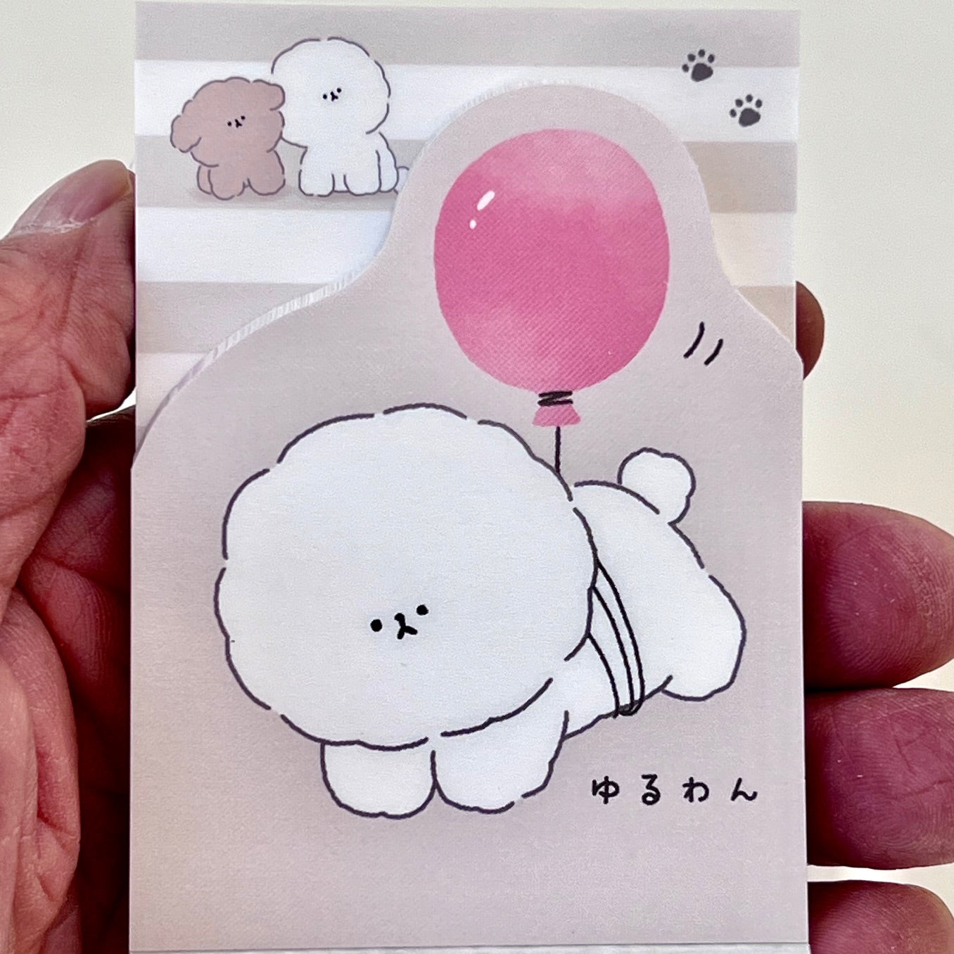 218885 Puppy Ballon Mini Notepad-10