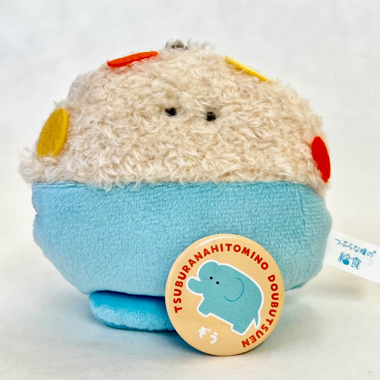 70278 Lunch Wanpaku Plush Capsule-7