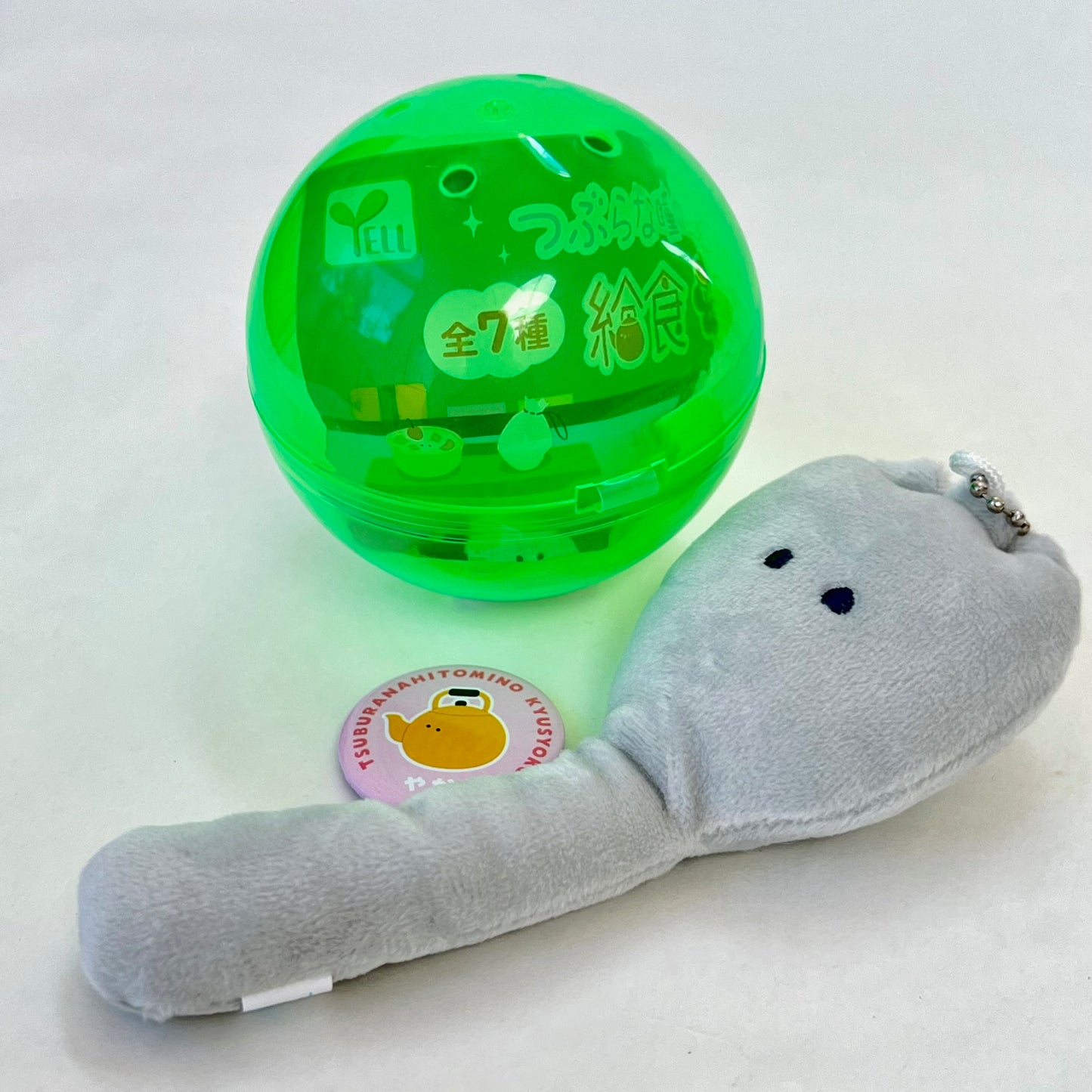 70278 Lunch Wanpaku Plush Capsule-7