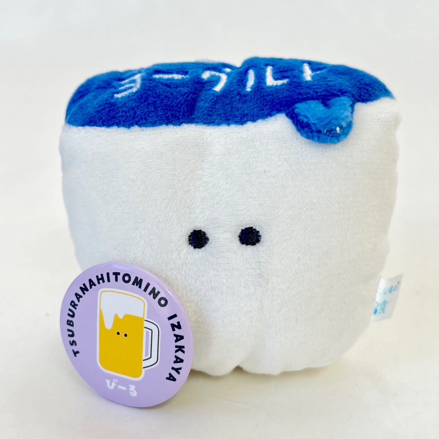 70278 Lunch Wanpaku Plush Capsule-7