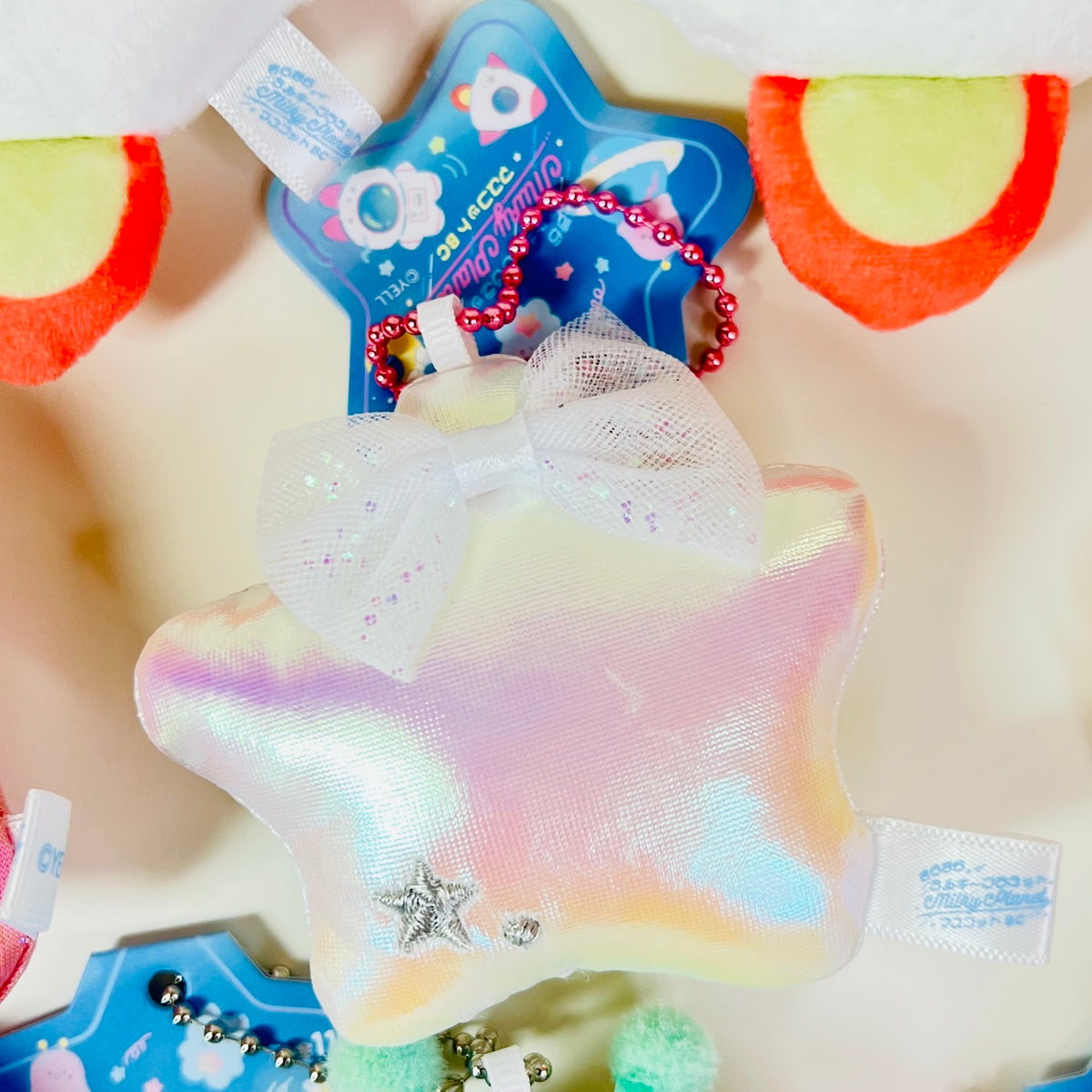 63530 Milky Planet Charm Plush-11