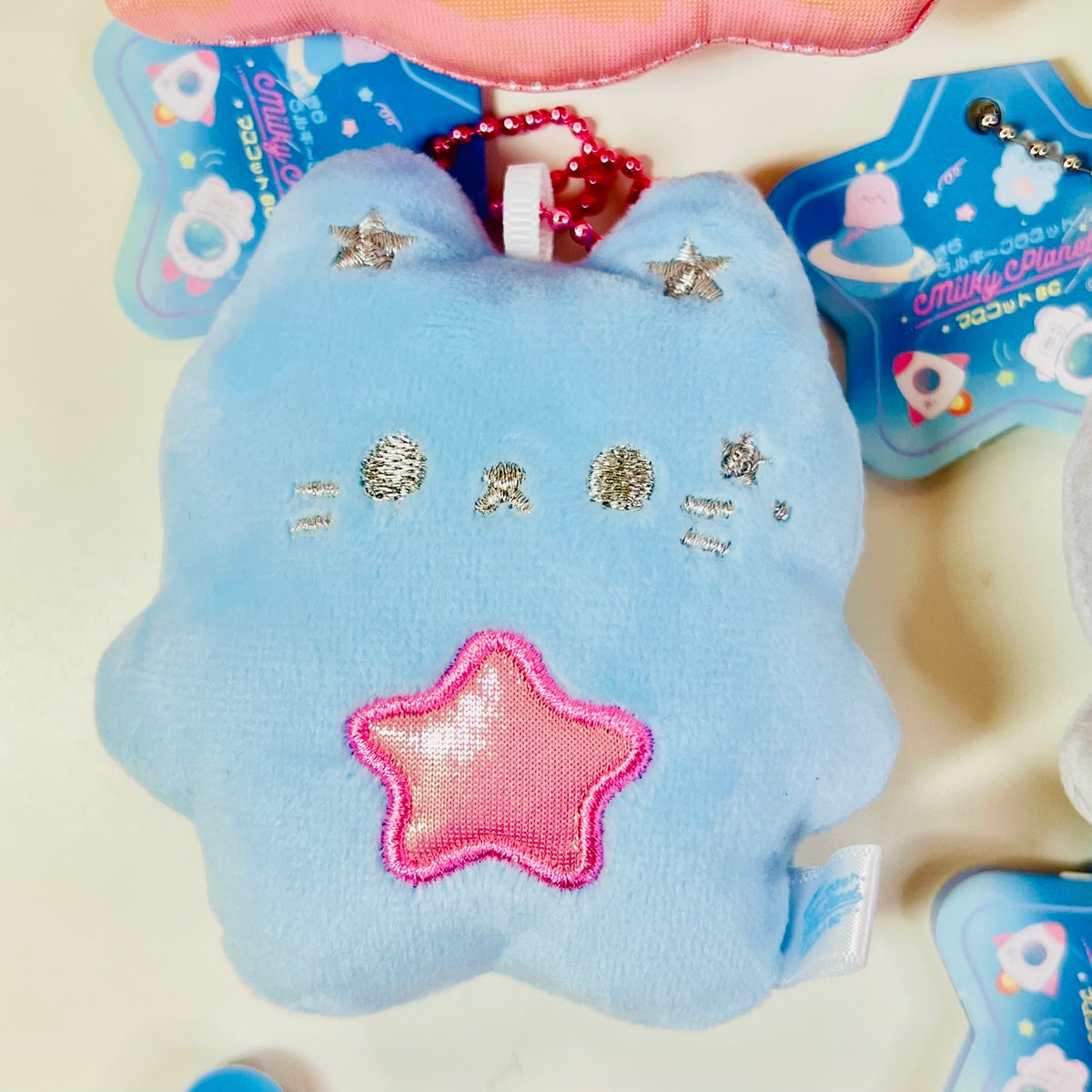 63530 Milky Planet Charm Plush-11