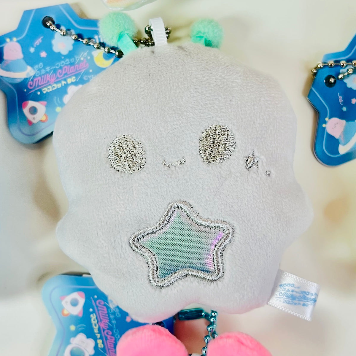 63530 Milky Planet Charm Plush-11