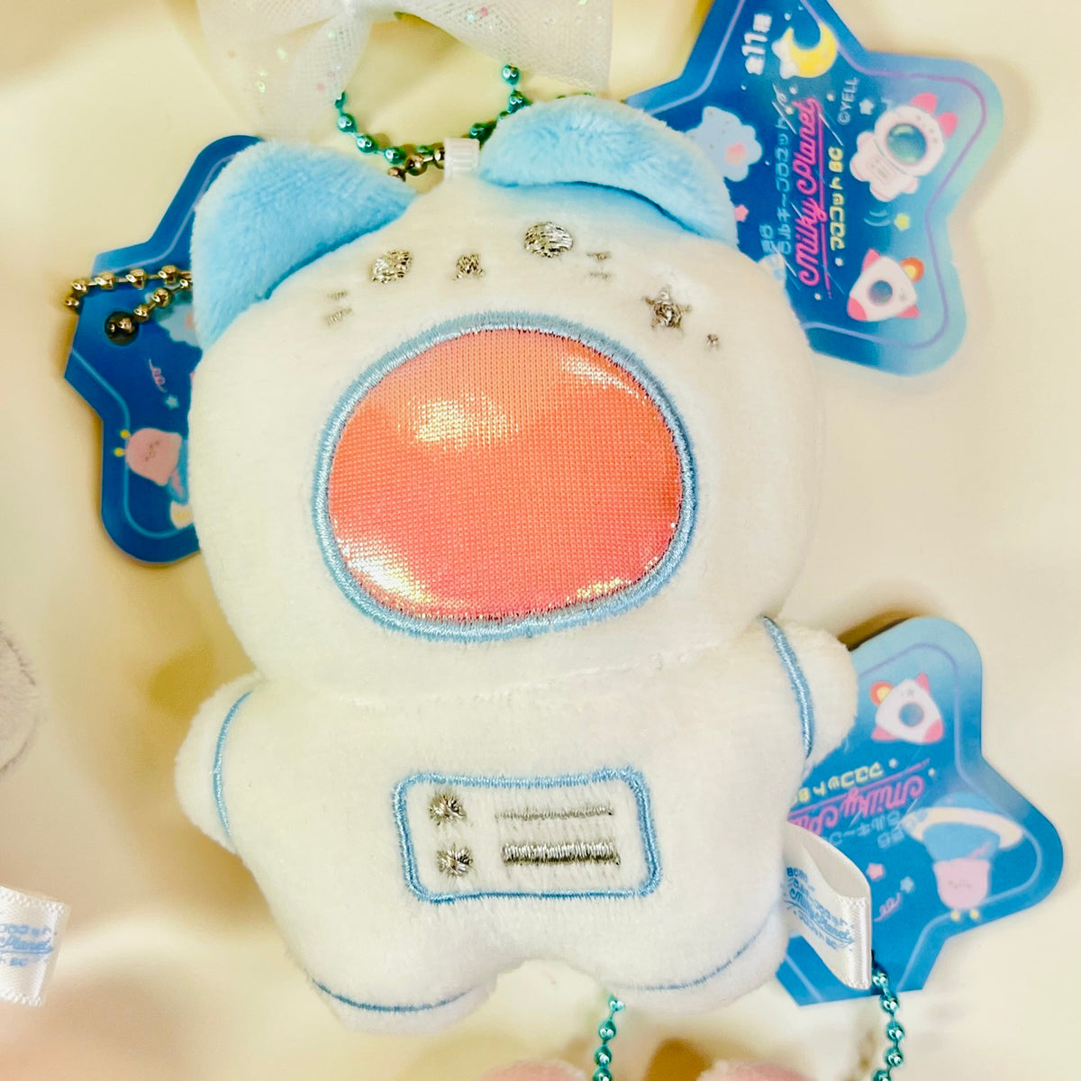 63530 Milky Planet Charm Plush-11