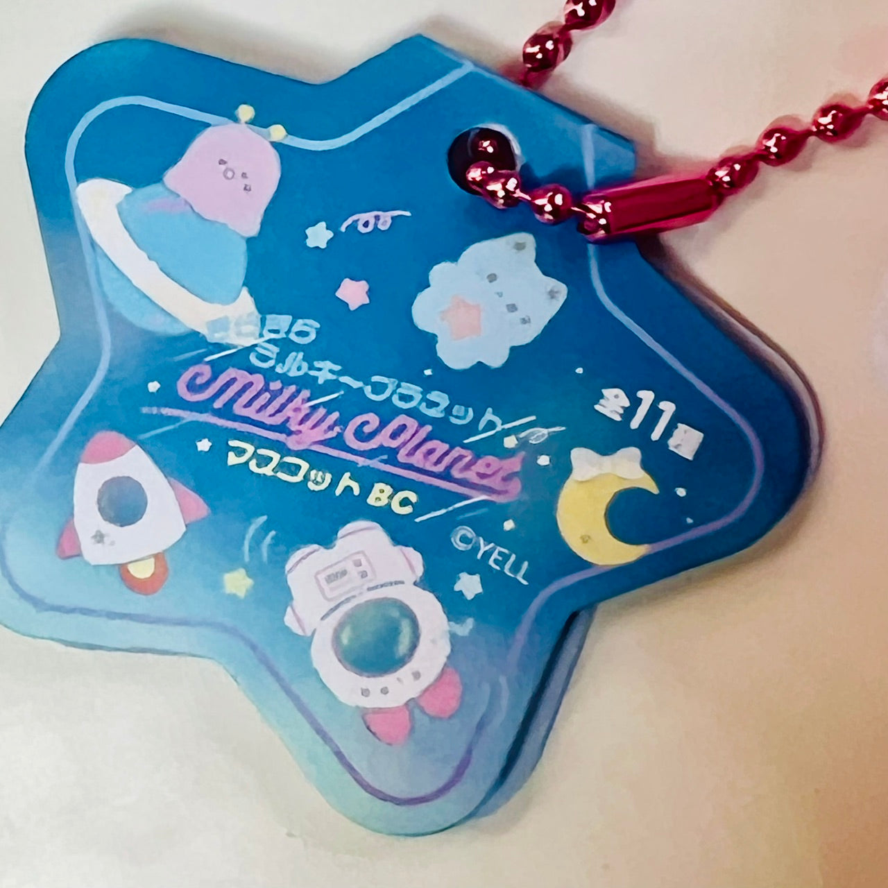 63530 Milky Planet Charm Plush-11