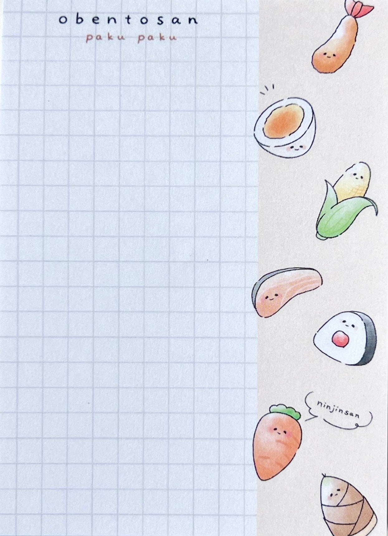 15707 Sushi Snack Time Mini Notepad-8